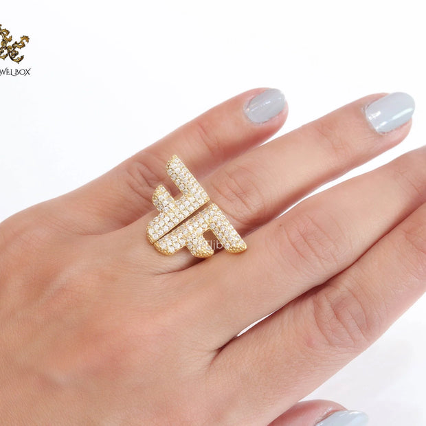 The Playful Alphabet F Ring