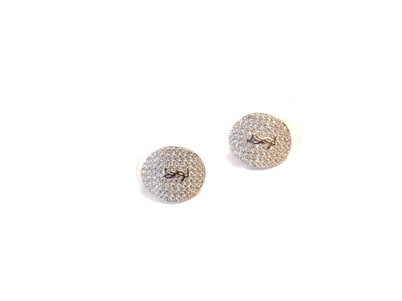 Alphabet Y S & L Platinum cz Studs