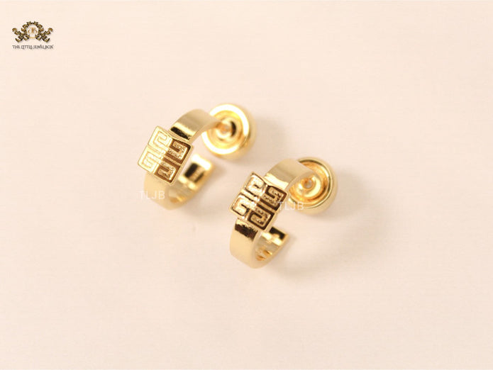 Alphabet G chunky hoops
