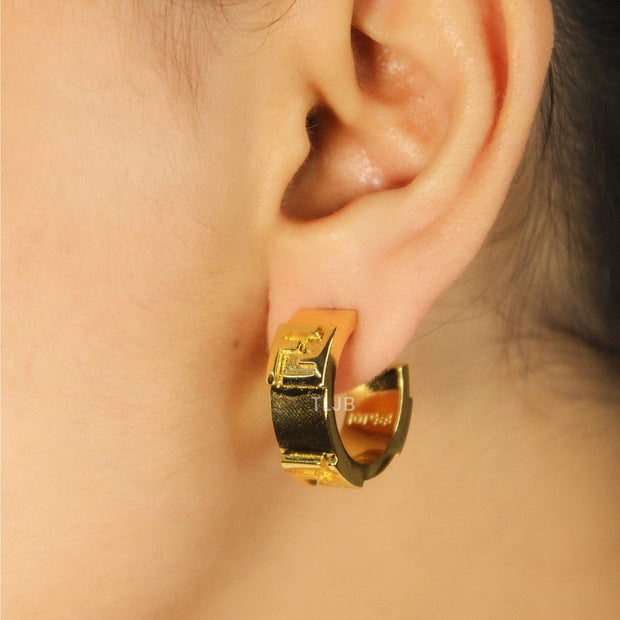 Alphabet F chunky hoops
