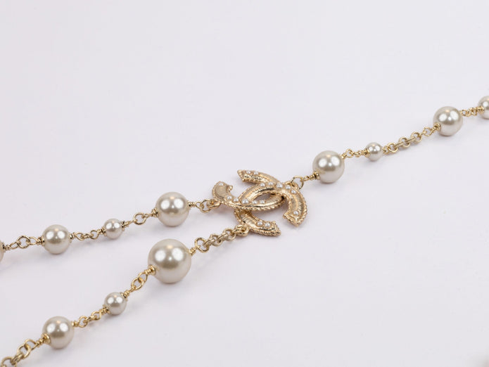 Double layered rustic gold and pear Double C chain