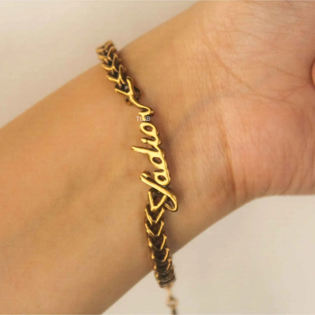 Alphabet D antique trace chain bracelet
