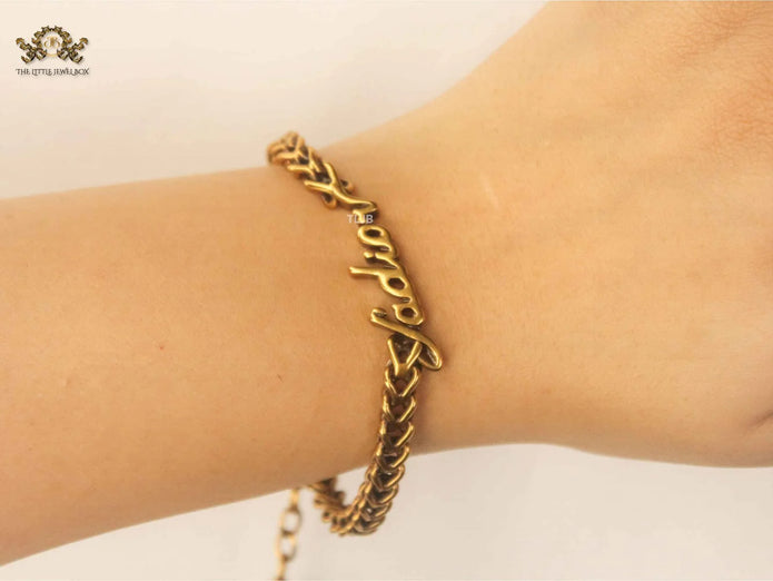 Alphabet D antique trace chain bracelet