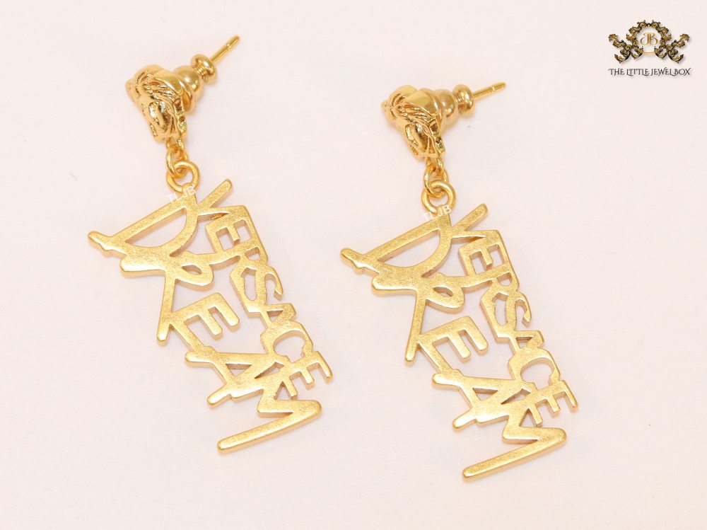 Medusa & alphabet Dream danglers plain
