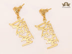 Medusa & alphabet Dream danglers plain