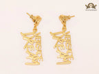 Medusa & alphabet Dream danglers plain