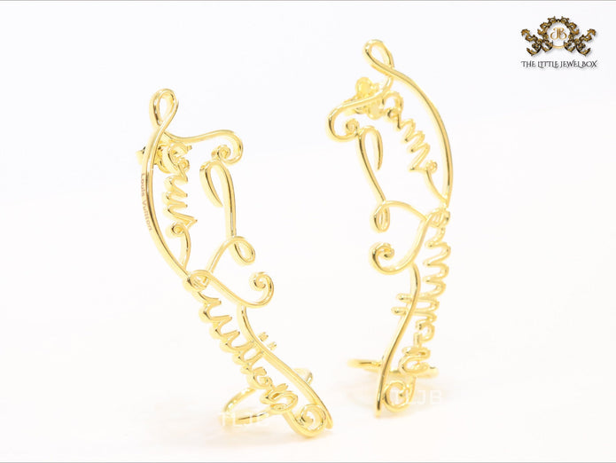 Alphabet L and V ear-cuffs in gold