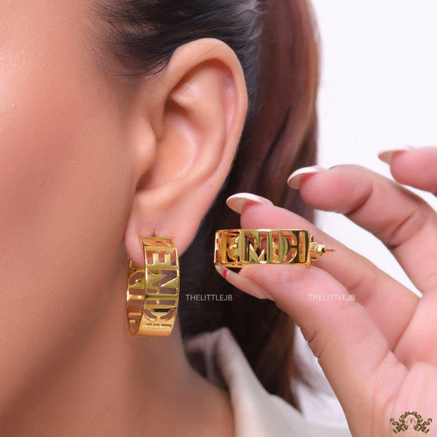 Open golden alphabet cutwork hoops